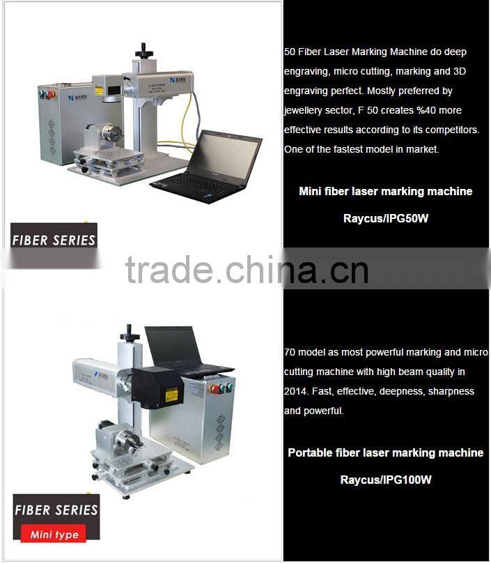 1mm gold silver laser cutting machine | 30W 50W fiber laser marking machine