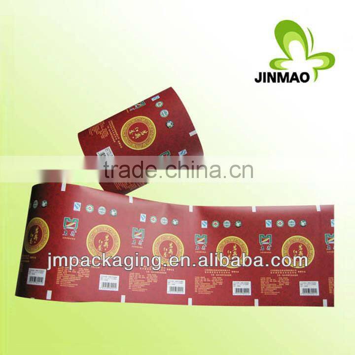 High quality automatic laminated food packaging roll film