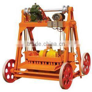 QMJ4-45 Block making machine for sale/electric egg laying block machine