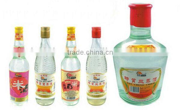 White Rice Wine