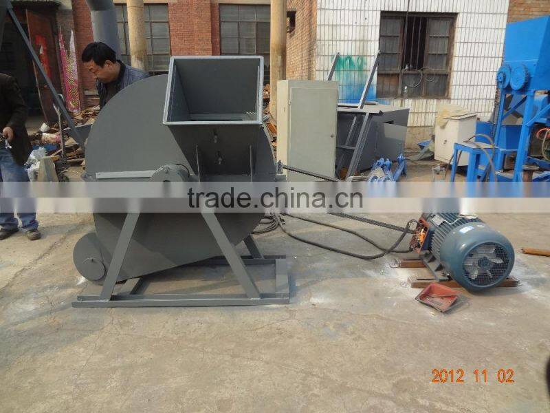 Wood crusher machine/small wood crusher/wood crusher