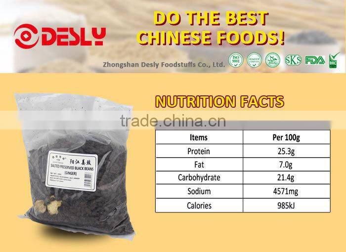 Traditional salted preserved Black beans with Ginger flavor