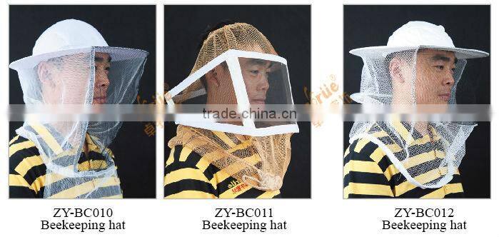 fencing beekeeping suit