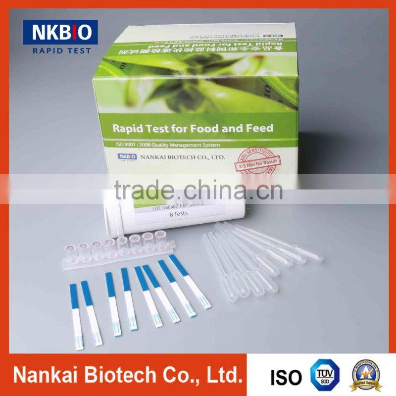 Aflatoxin Detection M1 Rapid Test in milk (Mycotoxin Lateral Flow Test)