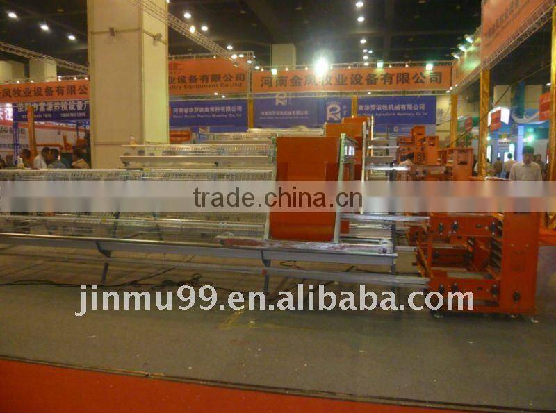 automatic chicken cage
