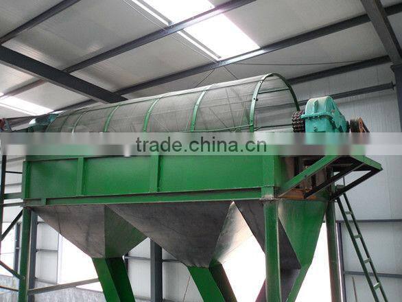 NPK Fertilizer sieve equipment