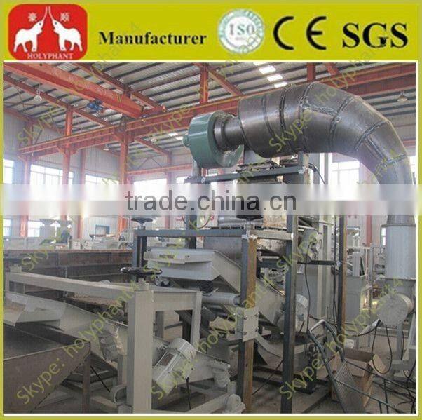 Factory price hemp seeds dehulling and separating machine +86 15003842978