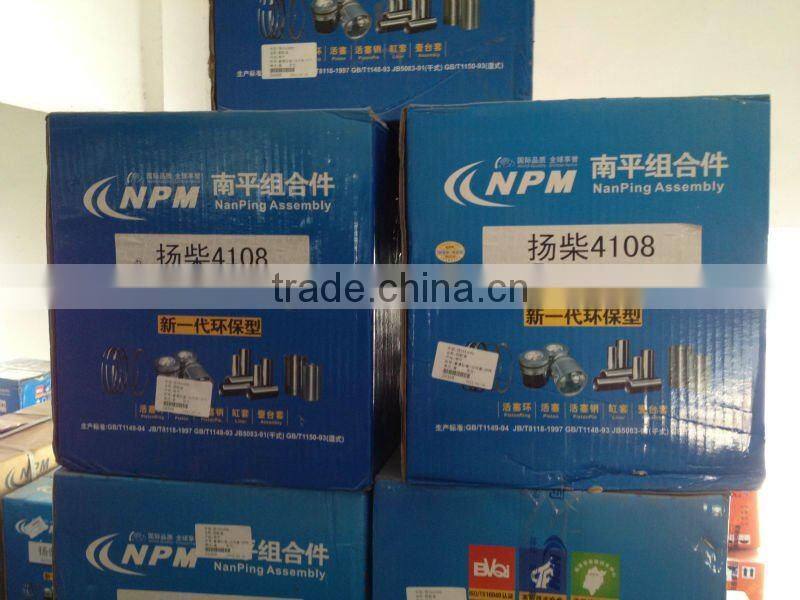 Piston liners for JAC auto parts