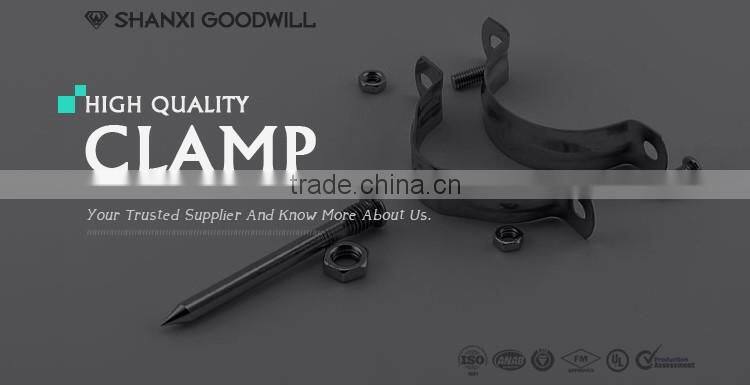 Carbon Steel Kinds Of Pipe Clamps