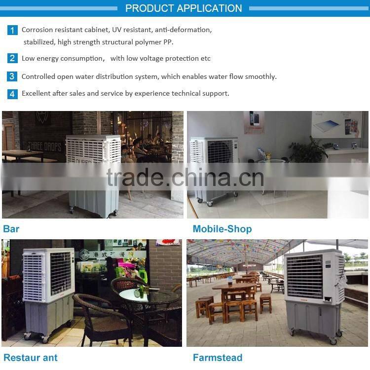 OUBER air cooler 18000M3/H low power consumption air cooler mobile swamp coolers