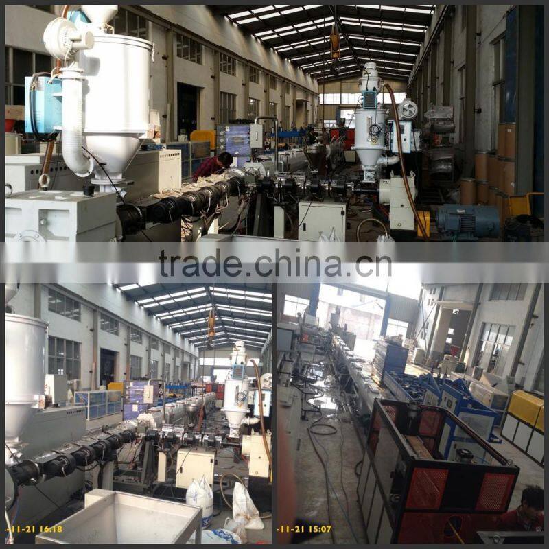 HDPE Pipe Production Line Price/PP Extusion Machine Manufacturer