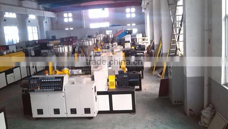 twin screw extruder for pvc resin