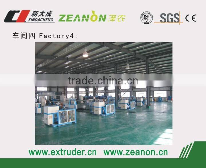 Aluminum Plastic Composite Pipe Production Line