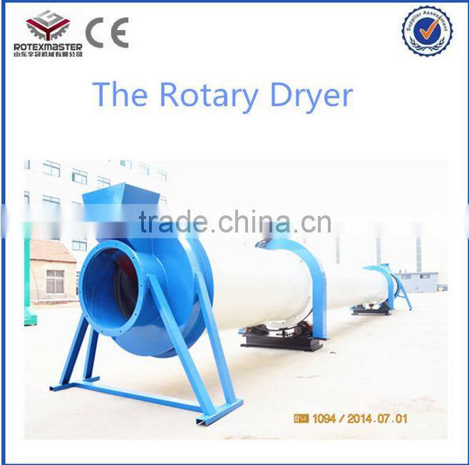 Rotary Dryer for Sawdust Making Wood Pellets
