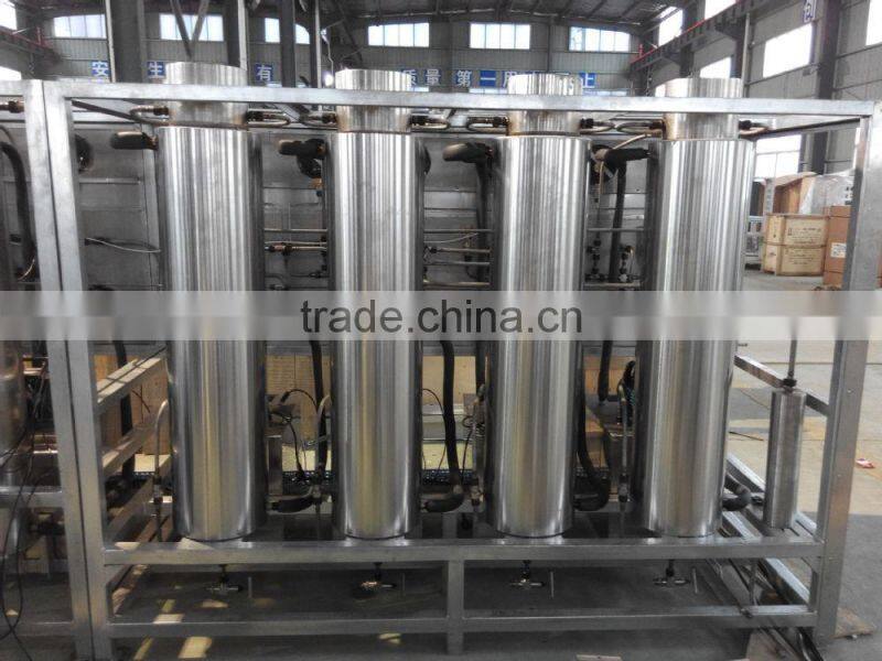 High Effiency 5L Co2 Extraction Equipment For Haematochrome Extracting