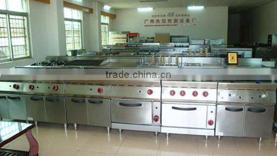 700 or 900 Gas Catering Equipment(New style)