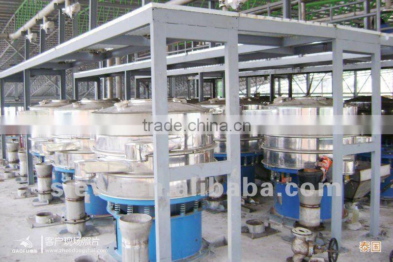 SUS304 Gaofu rotary vibrating screen for rice flour
