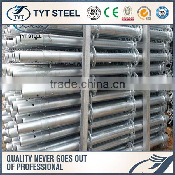 Professional ringlock scaffolding parts for wholesales