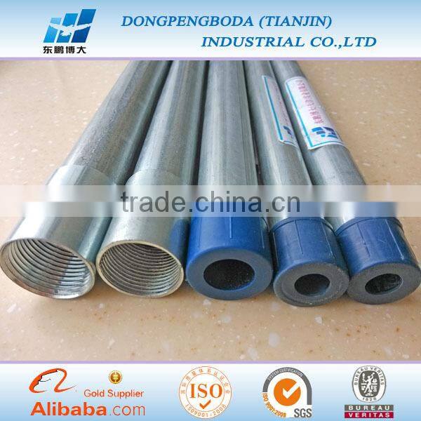DPBD TOP UL intermediate metal conduit imc pipe IMC