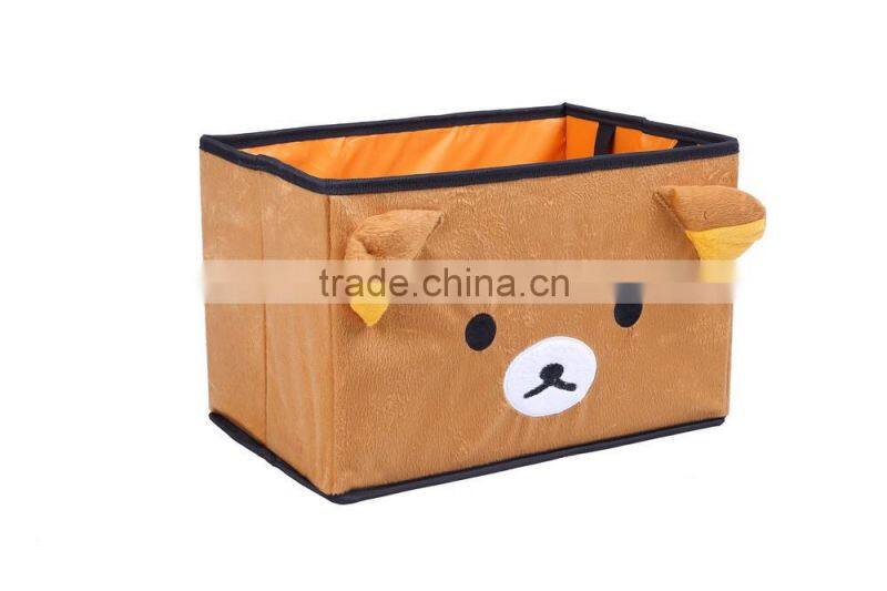 Kids Animal Storage Box, Yellow