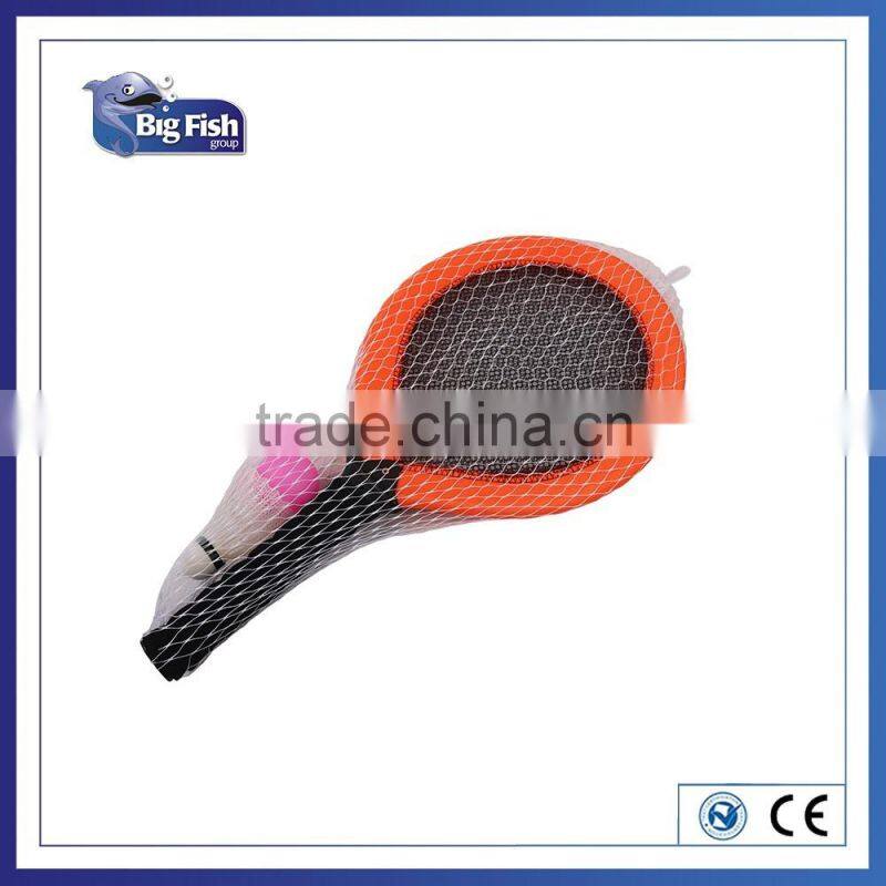 Badminton Racket Set 2 Rackets, Ball and Birdie for Kids Outdoor Beach Sports Above 3 Years Old