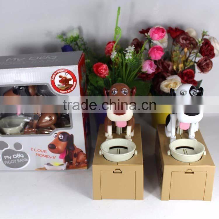 Funny Choken Bako Dog Design Big Coin Money Box, Robotic Kids Cartoon Piggy Bank