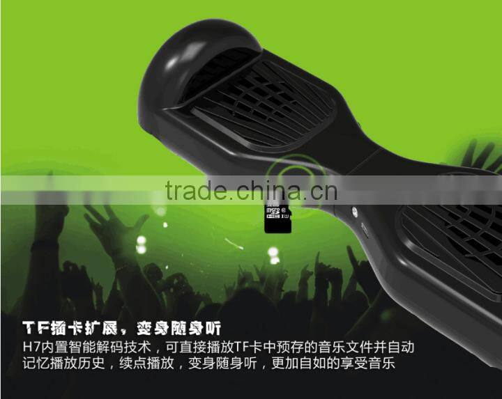 Popular Creative Scooter Shape Bluetooth Speaker, Portable Hoverboard TF Card Supported Bluetooth Speaker
