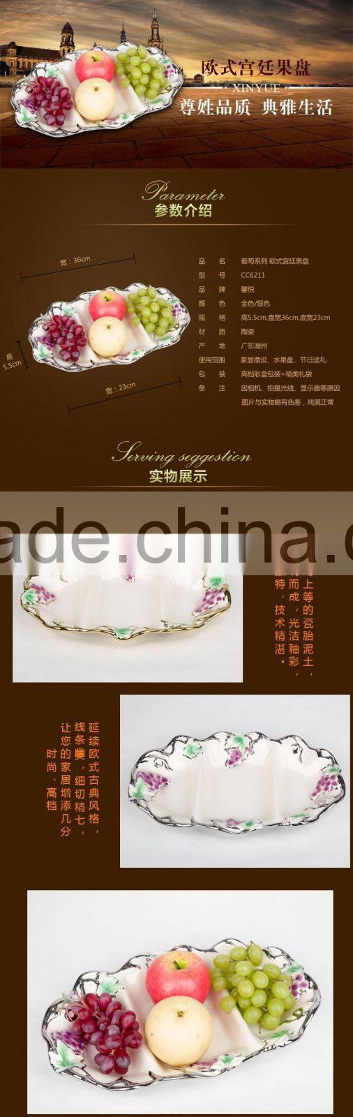 2016 ceramic grids plate golden ,ceramic plate,cheapest wholesale dishes