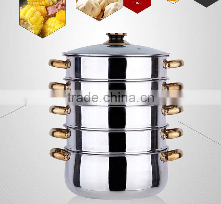 5 layer stainless steel steamer pot