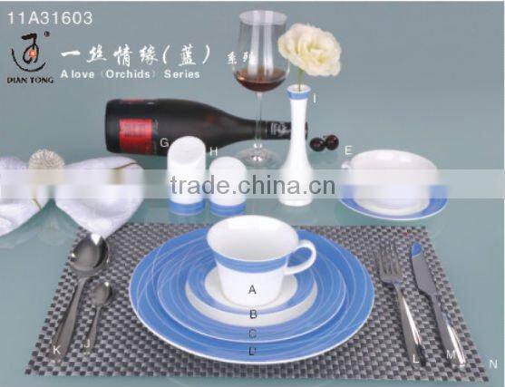 14PCS fine bone china white ceramic dinnerware/tableware set