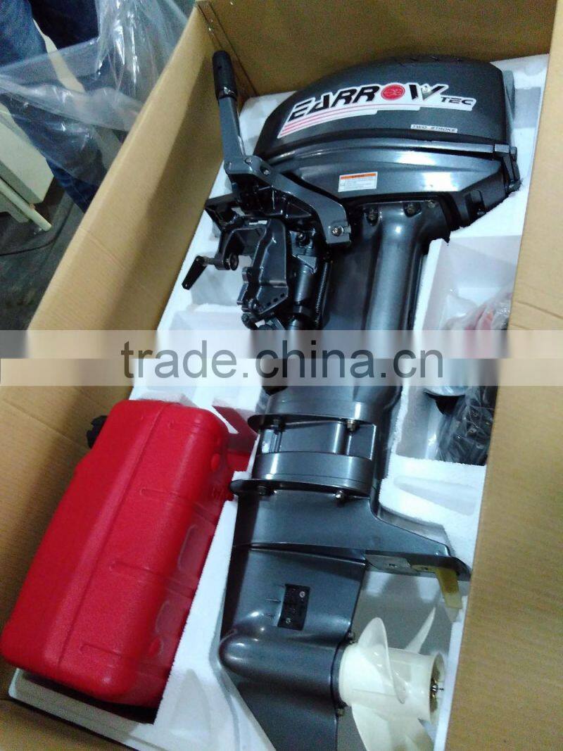small outboard motor 2hp motor China outboard engine for fishing yacht