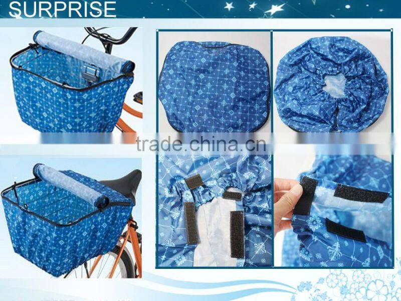 Plaid folding bicycle basket cover bike rain cover