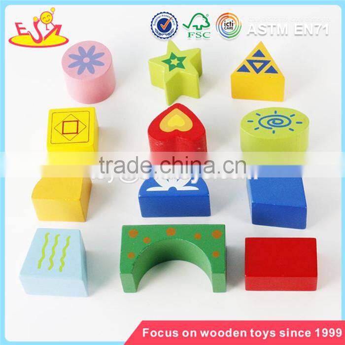 wholesale children coordinating eye and hand wooden educational toys funny shape blocks kids wooden educational toys W12D067