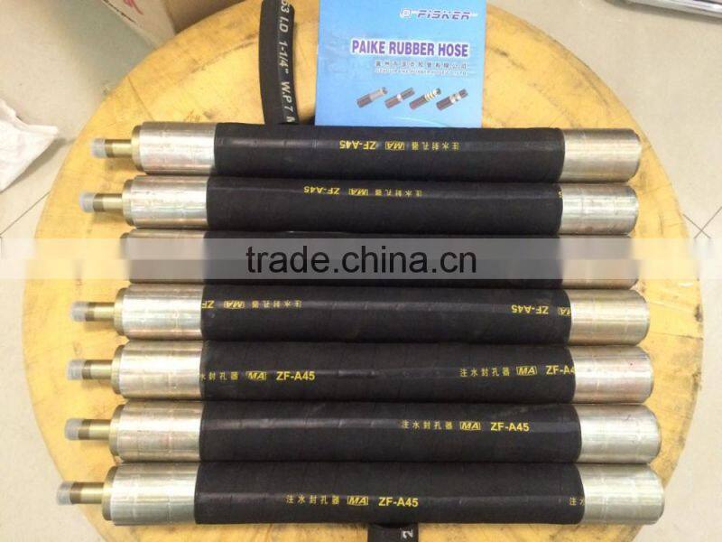 Inflatable Packer,Expansion hose,Grout Injection Packer