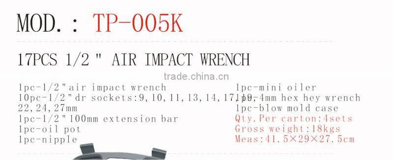 Wholesale High Quality 2014 New Arrival Air Tools Hose--TP-005K
