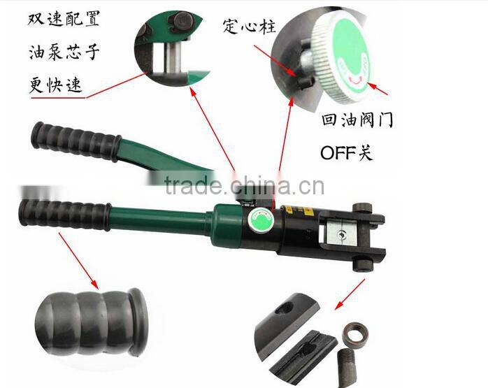 Berrylion YQ120 Hydraulic compression Pliers 5T/8T/12T/13T for aluminum tip and copper tip