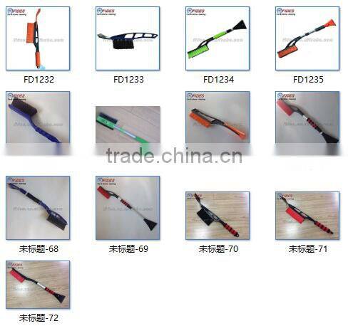 Car Plastic Snow Shovel