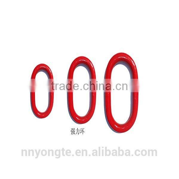 Steel Power Ring G80 Master Link