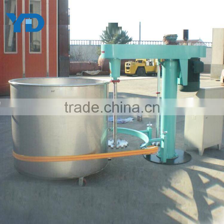 Wholesale China Factory Powder and Liquid paint mixing machine