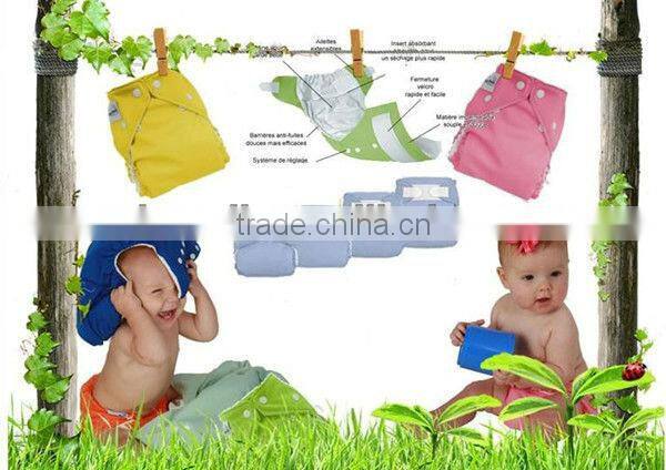 Baby New One Pocket Reusable Modern Cloth Nappies