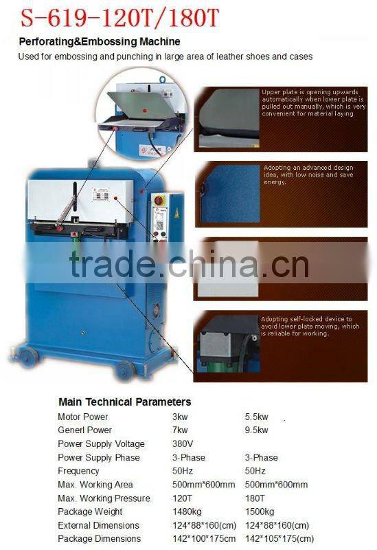 Perforating &Embossing machine