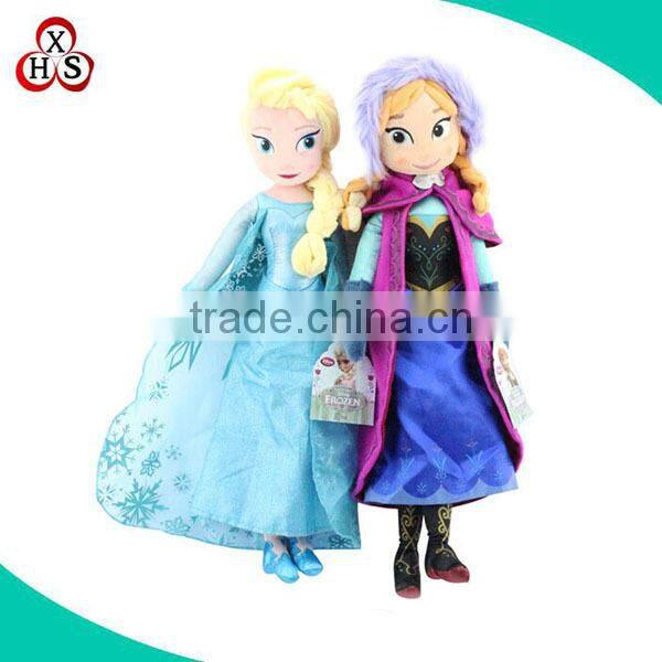 Shenzhen OEM Plush Stuffed Doll Frozen