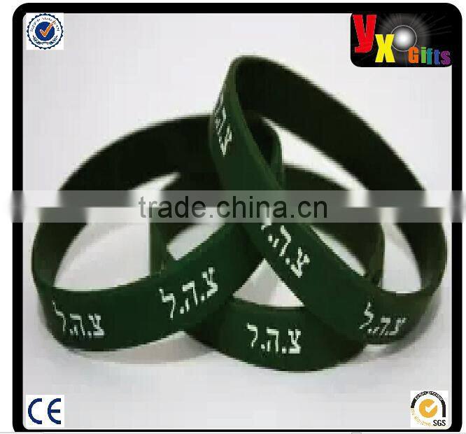 (Price/100 PCS)GOGO Thin Silicone Wristbands, Rubber Bracelets, Party Favors