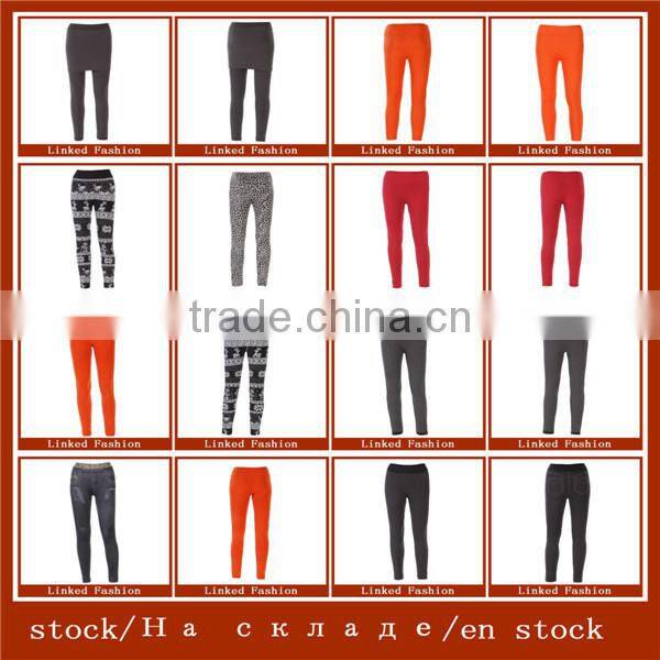 Low Moq High Quantity Jeans Chain For Men Accept Paypal Payment