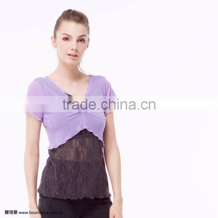 MIT Women wing pattern racerback gym wear