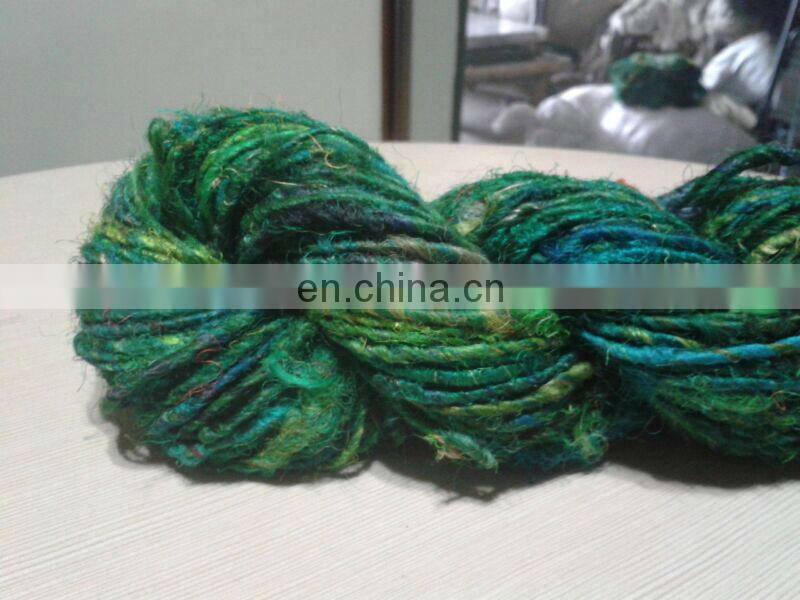 Recycled Sari Silk Yarn