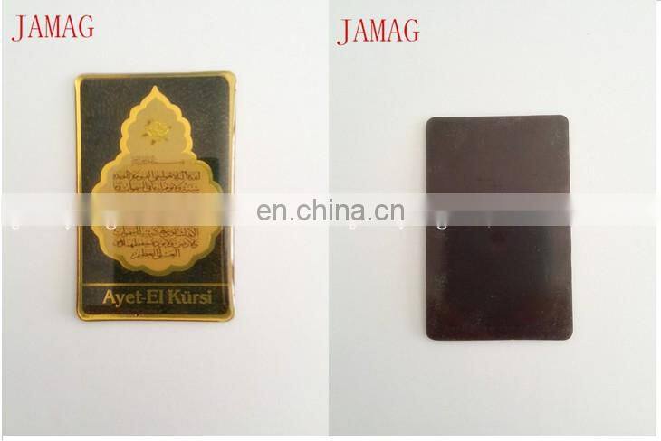 new arrival rubber magnet tape for sale