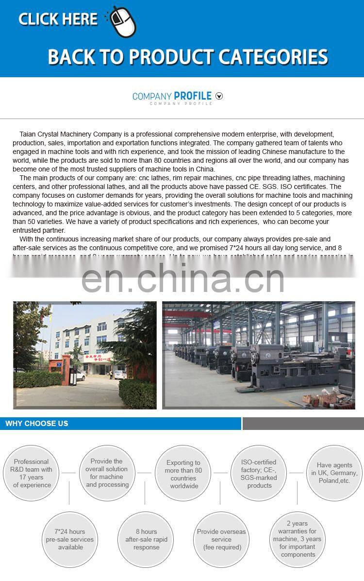 CNC WRM28H servo motors Alloy Wheel Repair equipment