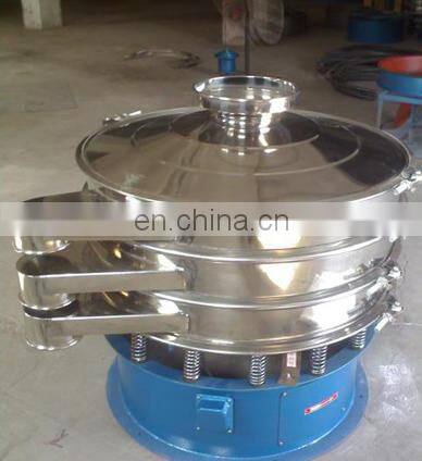 sand vibrating sieve machine soil vibrating sieve machine industrial sand vibrating sieve machine