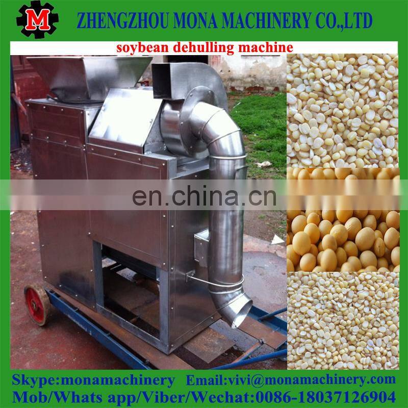soybean dehulling machine/ soybean dehuller machine
